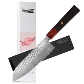 Qulajoy 8 Inch Chef Knife - Japanese Damascus VG-10 Super Steel Hammered Kitchen Knife - African Rosewood Octagonal Handle With Sheath (size: Santoku)